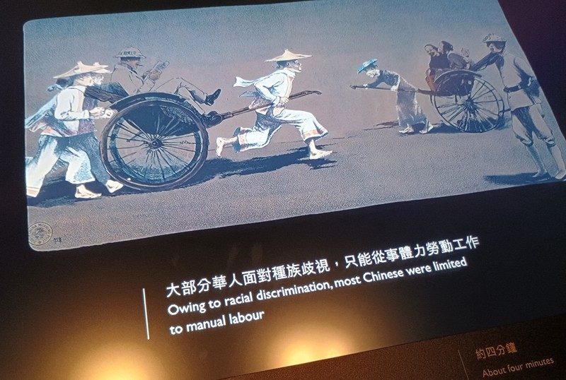 香港「中國化」浪潮衝擊歷史記憶 博物館撤除六四天安門事件資料