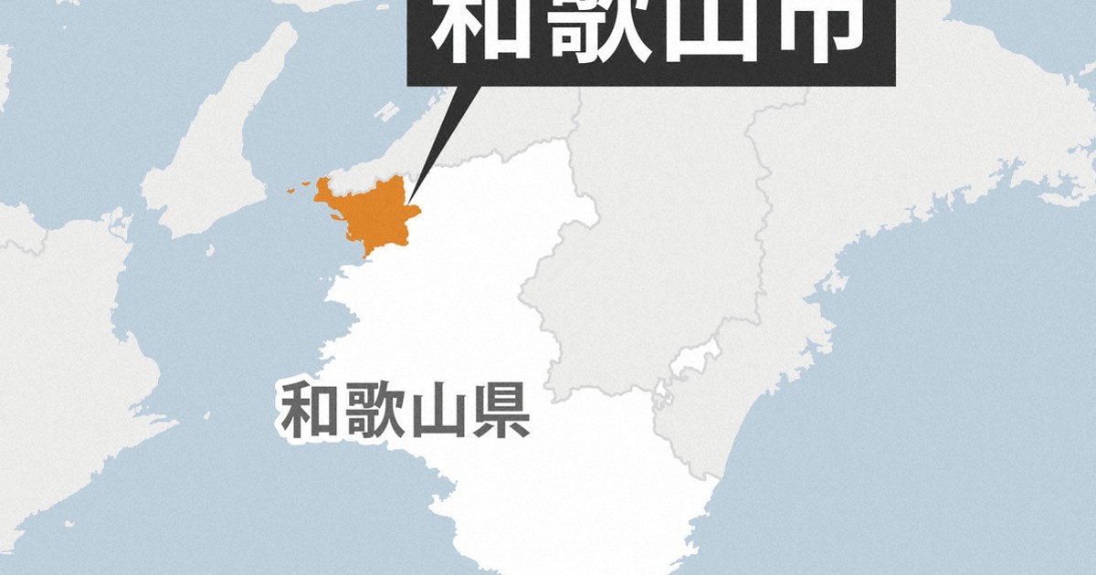 ため池で男性2人死亡　草刈り作業中に転落か　和歌山