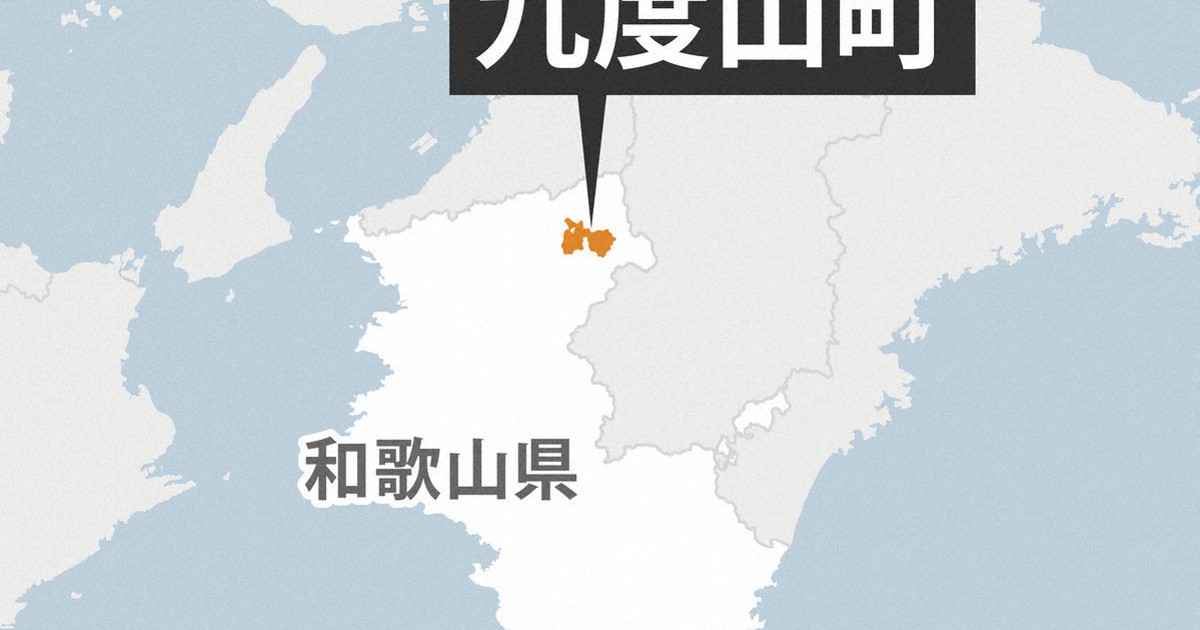 真田幸村故鄉和歌山九度山町招募學藝員，傳承歷史推動觀光