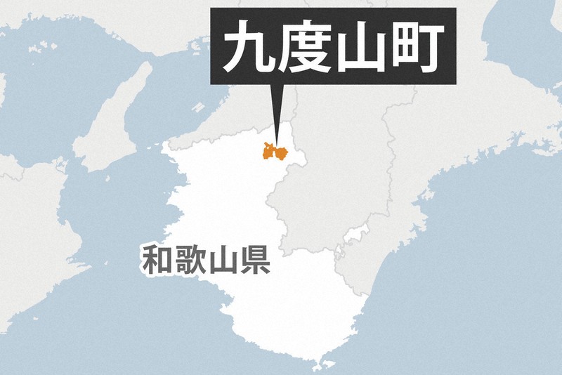 真田幸村故鄉和歌山九度山町招募學藝員,傳承歷史推動觀光