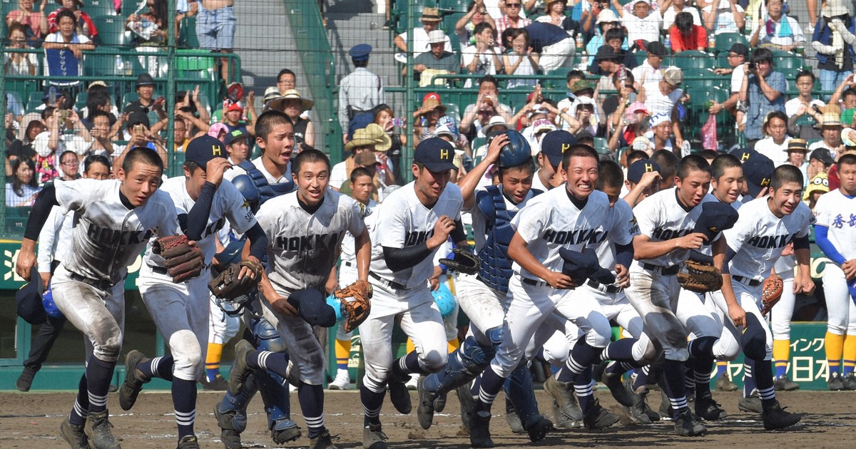 夏の甲子園で積み重ねた「75勝」 北海道勢、最多勝利校は? | 毎日新聞