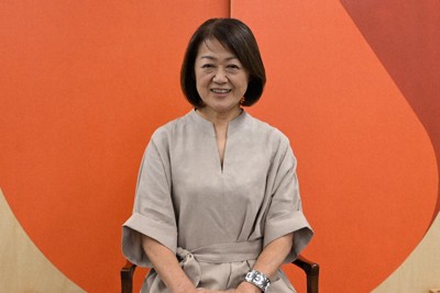 最新記事 | 毎日新聞