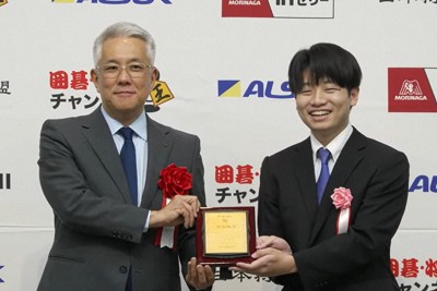 王将戦限定、掛川城の御城印が人気 早朝から長蛇の列、ネット転売も