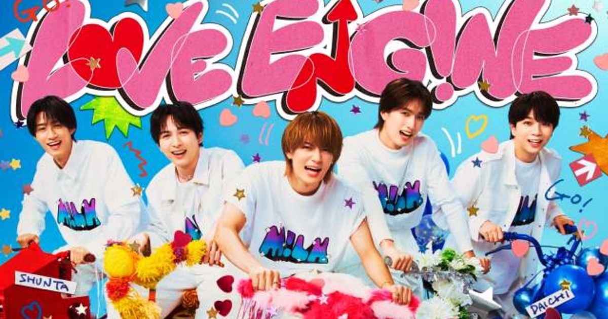オリコンニュース：M!LK、1stミニアルバムのタイトルが『LOVE ENG!NE