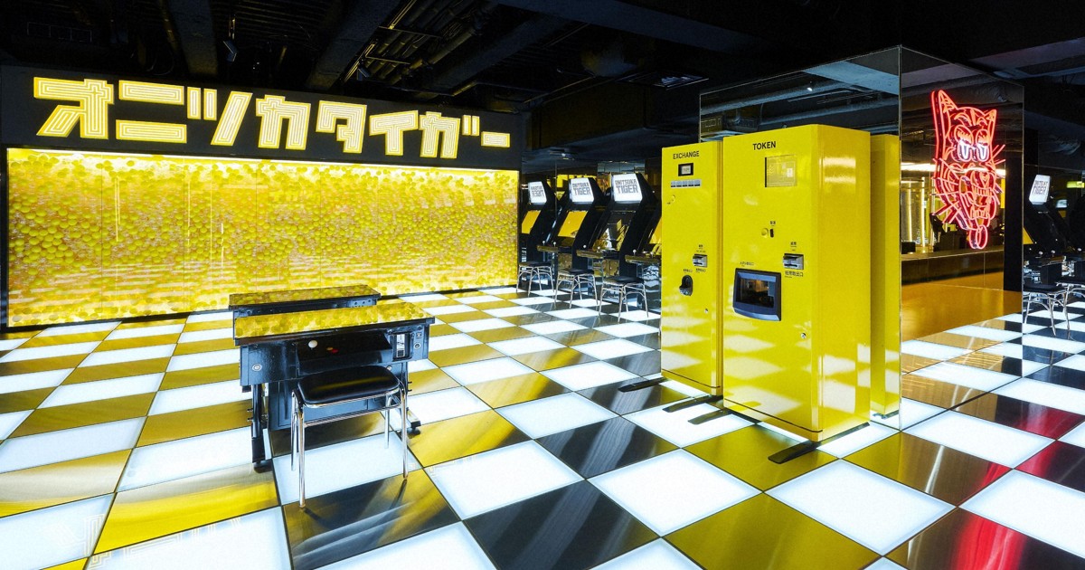 Japan's Onitsuka Tiger unveils new flagship store in Tokyo, largest yet