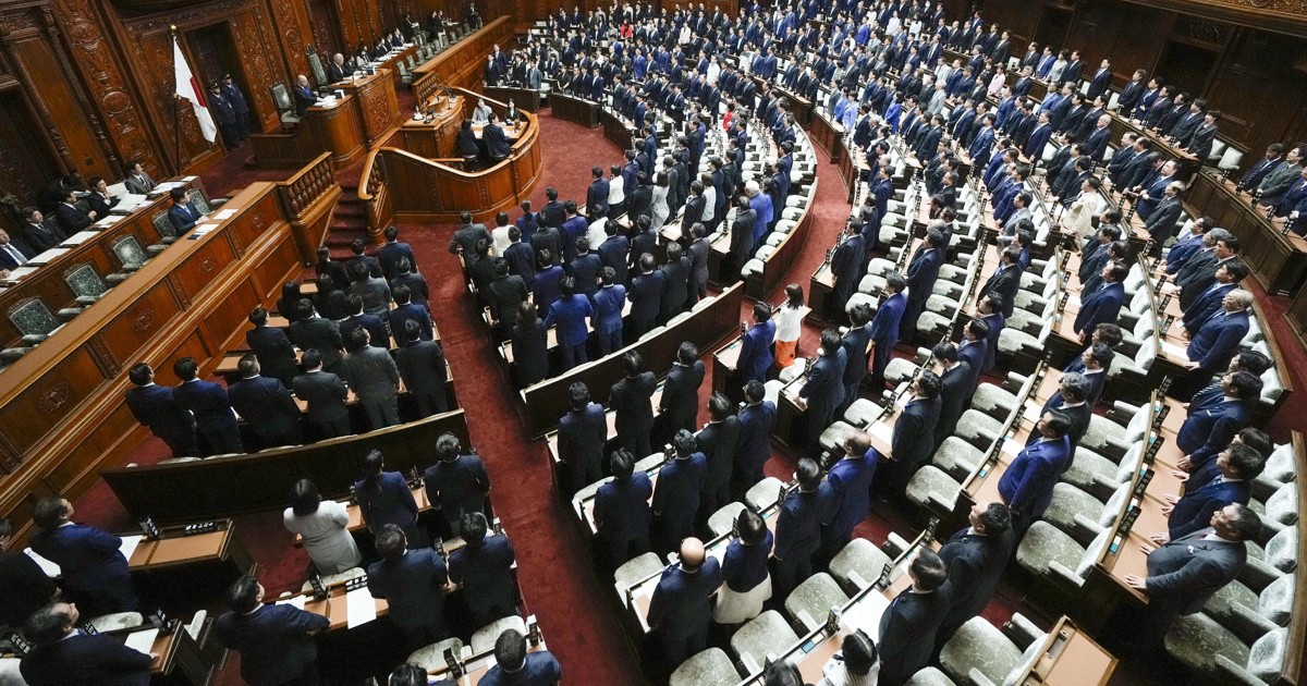 Japan's lower house passes bill for imperial law revision in 1-day debate