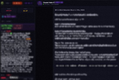 AI新世紀：日本政府公布第二期AI基本計畫，聚焦高性能AI風險應對與網路安全