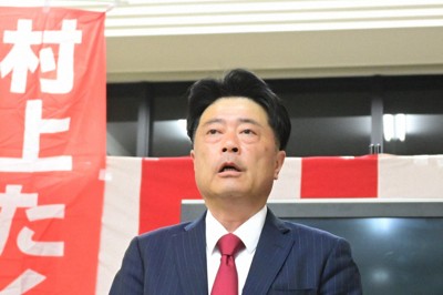 田川市長指示早期實施職場騷擾研修,前市長因性騷擾下台後新任市長首度記者會