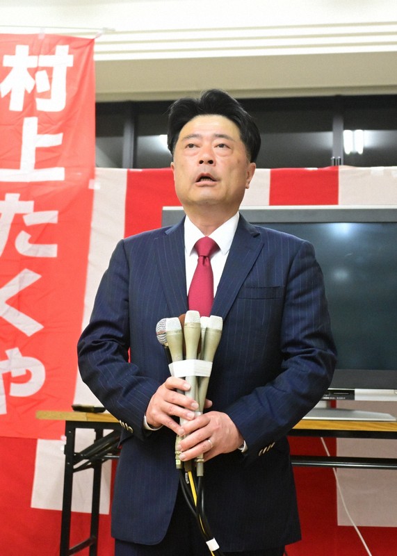 福岡田川市長選落幕!因性騷擾辭職的前市長村上卓哉競選連任失利
