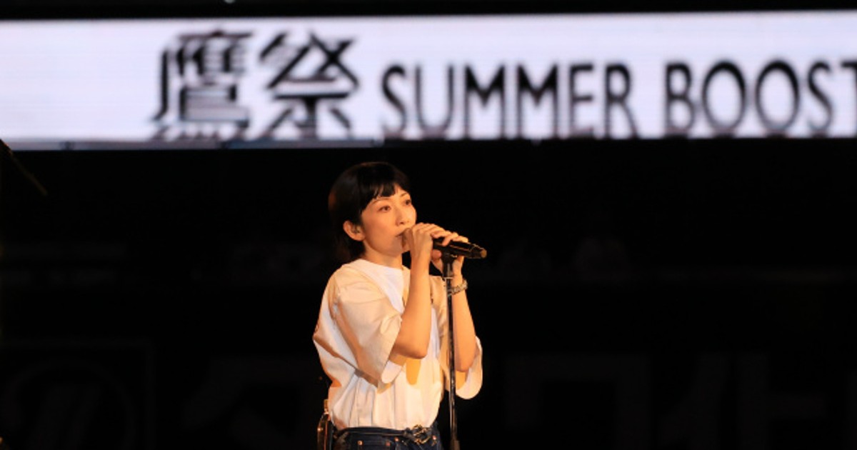 オリコンニュース：持田香織、『鷹祭 SUMMER BOOST』で試合後に歌唱