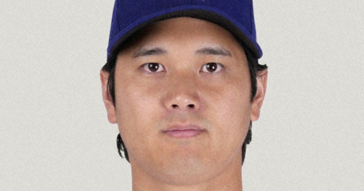 Baseball: Ohtani to miss All-Star Game, Murakami named to AL roster