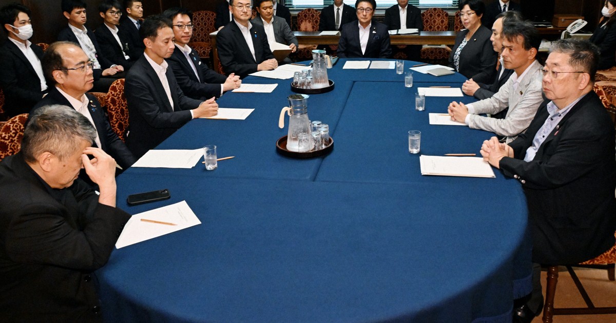 皇室典範修正案朝野攻防戰：立憲民主黨擬提修正案刪除舊宮家男系男子繼承資格