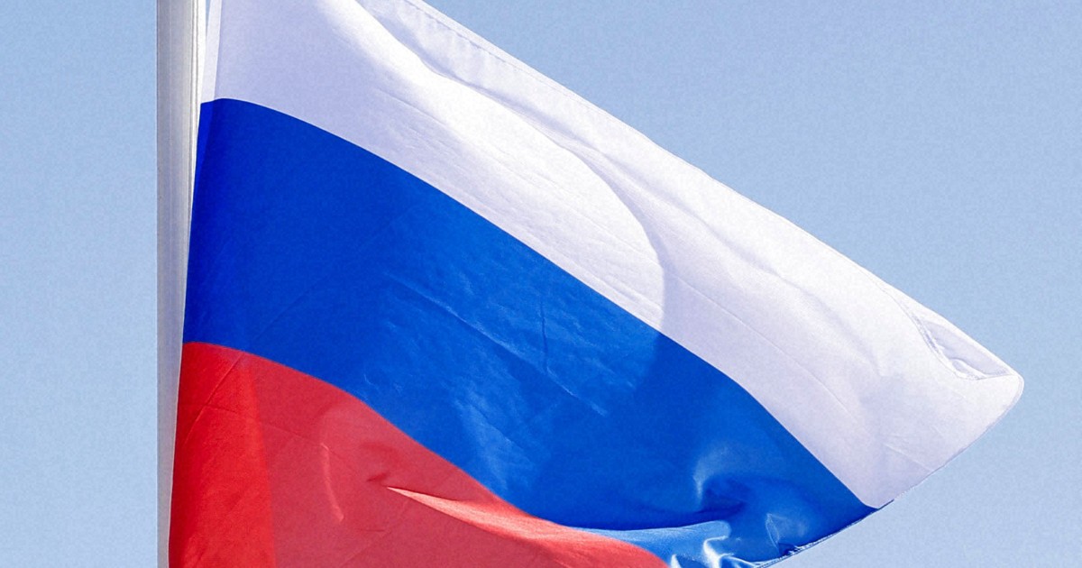 日本、ロシア人スパイの活動拠点か　軍需物資などを調達と米報道