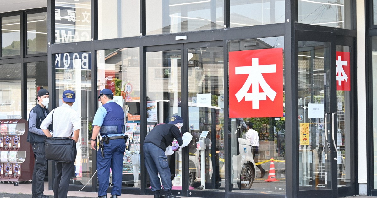 4人刺傷の現場近く「包丁を持った男がいる」　44歳逮捕　大分