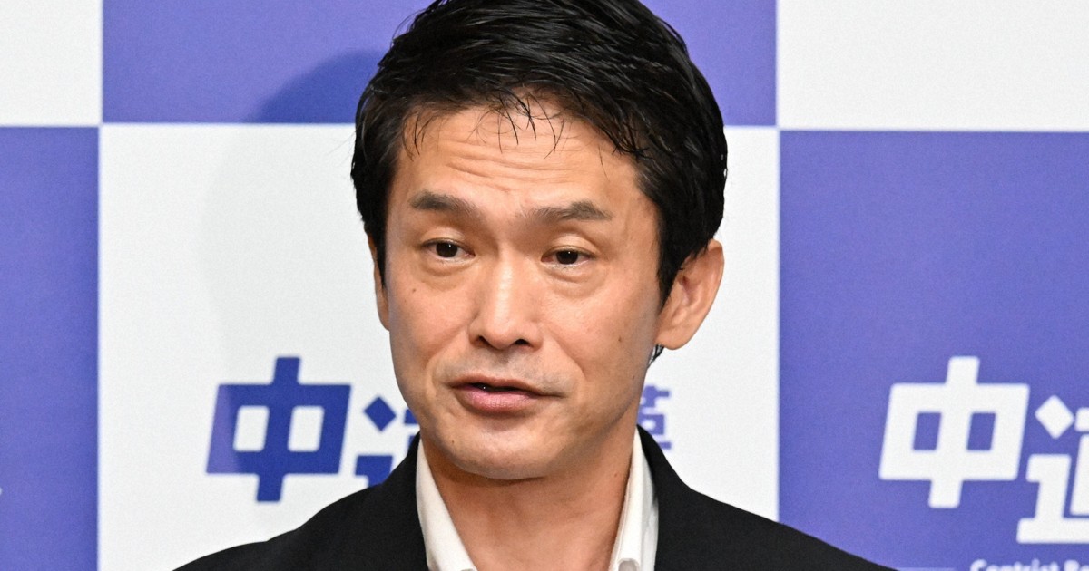 社会学的皇室ウォッチング!　党方針を一夜にして放棄　存在意義を失った「中道」 | 毎日新聞