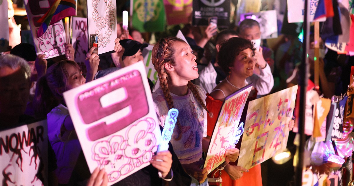 27,000 protest in front of Diet in Tokyo over 'reckless politics,' defense spending