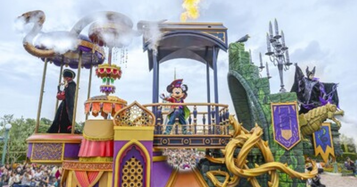 プレスリリース：秋の東京ディズニーリゾート(R)（PR TIMES） | 毎日新聞