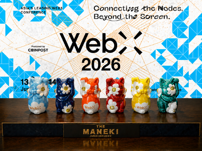 プレスリリース：九谷焼の招き猫ブランド「THE MANEKI」、WebX2026の