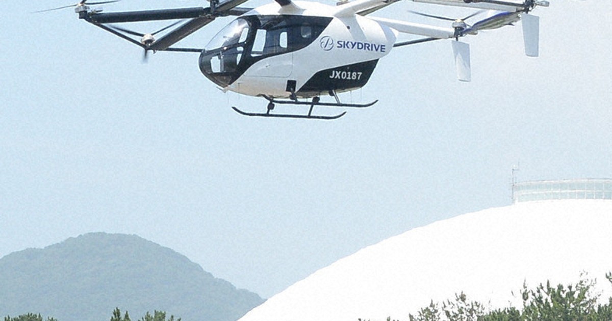 空飛ぶクルマ 高速飛行 最高時速86キロ 無人で2キロを2回 山口市