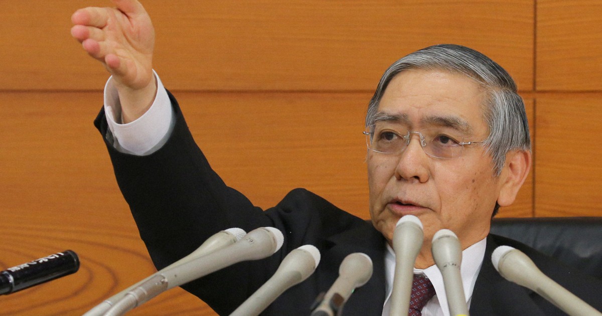 日銀負利率政策導入決策艱難 議事錄揭露黑田東彥力排眾議