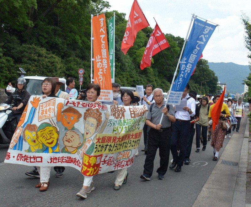 大飯核電廠運轉禁令遭駁回 京都地院判決居民敗訴