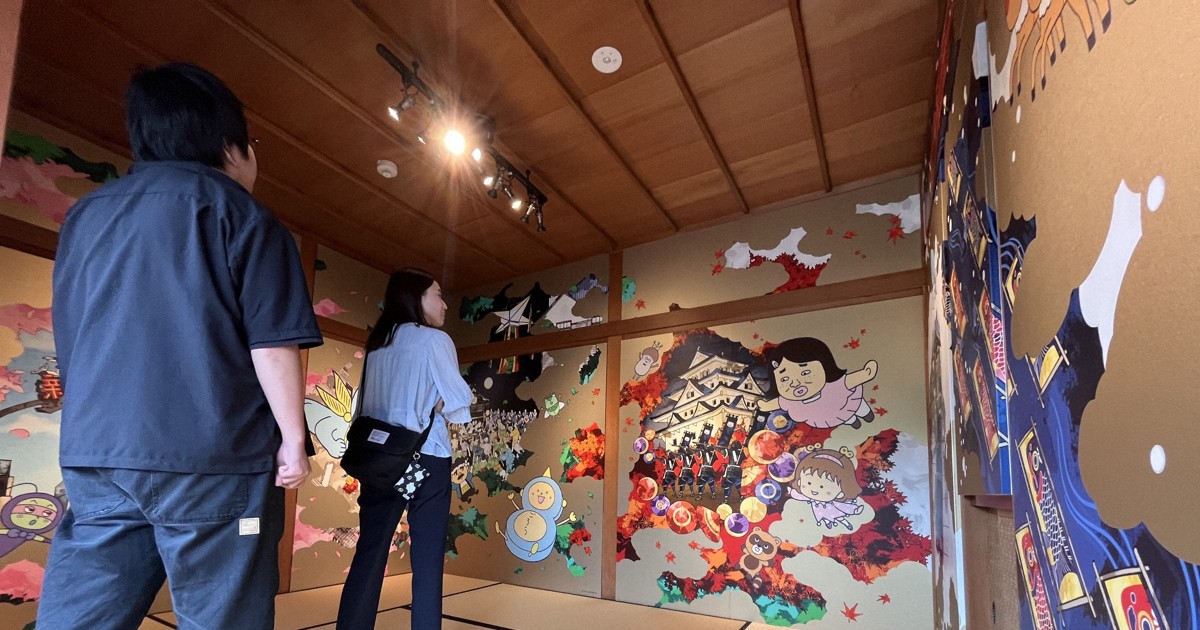 Easy Japanese news in translation: 'Sakura Momoko and Gujo Hachiman' facility opens