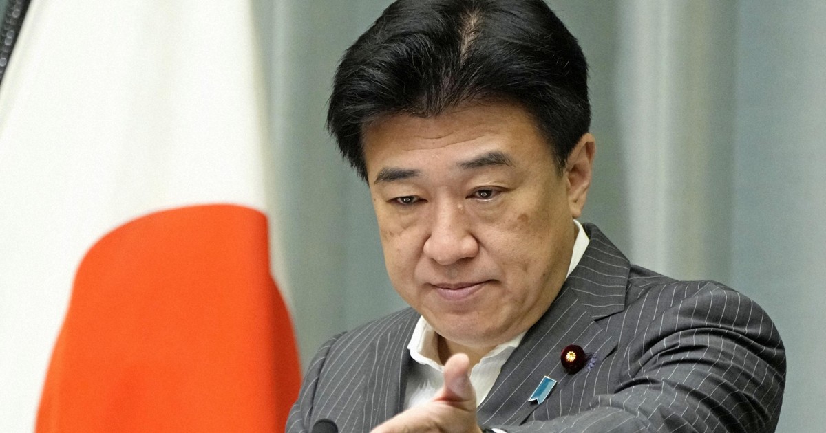 Japan watching 'with concern' U.S. campaign to disable ICC: gov't spokesman