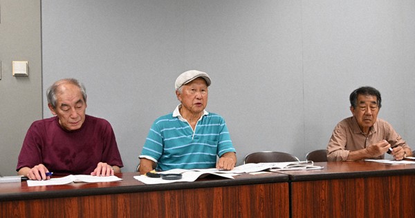 京都 | 毎日新聞