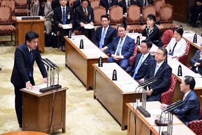 高市首相反駁「非總意見」說法 皇室典範改正案辯論內容