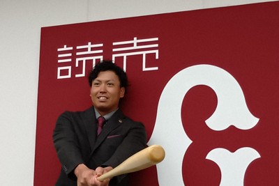 讀賣巨人山口壽一球團老闆強調「一切未定」,下季監督人選白紙一張