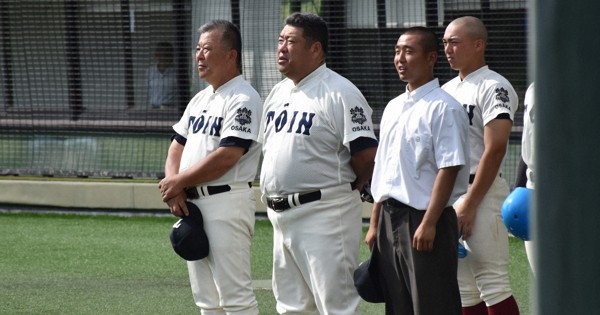 大阪｜全国高校野球2026 夏の甲子園 | 毎日新聞
