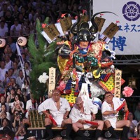 MAINICHI PHOTOGRAPHY | 毎日新聞