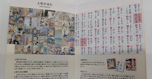 写真 | 毎日新聞