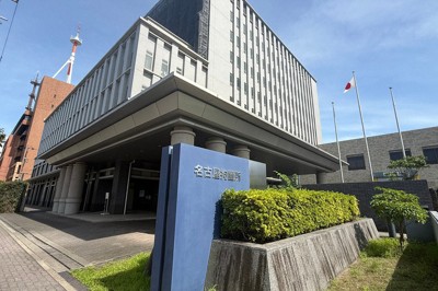 高尾署留置所內土耳其籍男子死亡 警視廳展開調查
