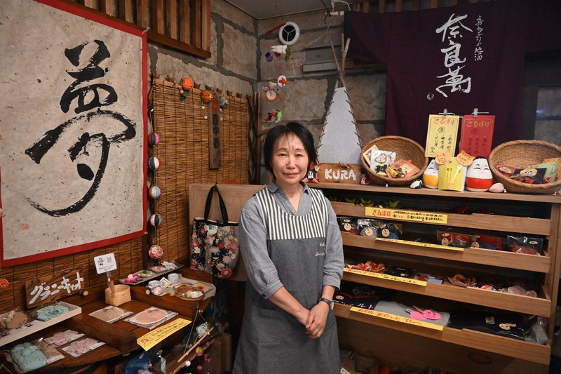 福島老牌酒舖轉型小物店 傳承百年風味再出發