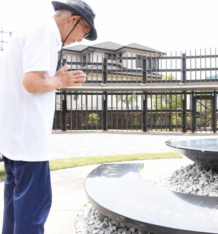 津久井やまゆり園事件十週年之際,慰靈碑新增一名罹難者姓名