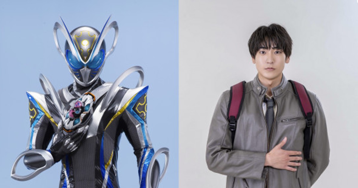オリコンニュース：『仮面ライダーマイス』主人公・音澄宙役に秋谷郁甫
