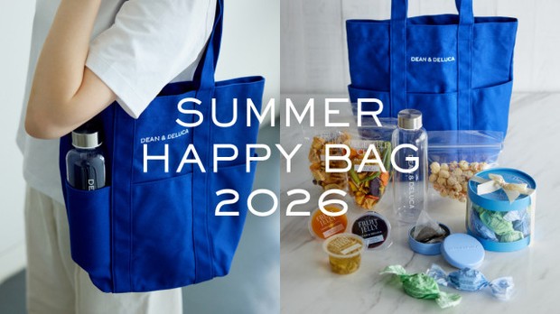 オリコンニュース：DEAN & DELUCA、初の「夏の福袋」数量限定で販売