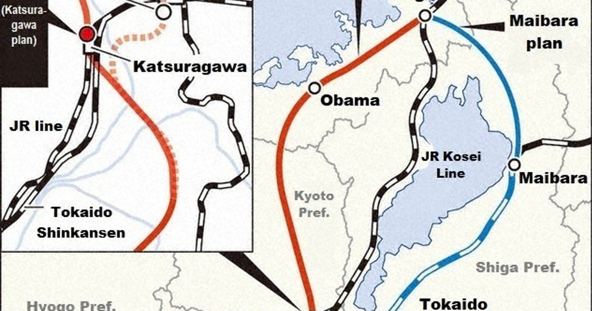 Đảng cầm quyền Nhật Bản chọn lộ trình mở rộng tuyến Hokuriku Shinkansen qua Obama và Kyoto