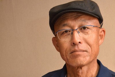 愛媛 | 毎日新聞