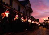 Yanai goldfish lanterns illuminate the 