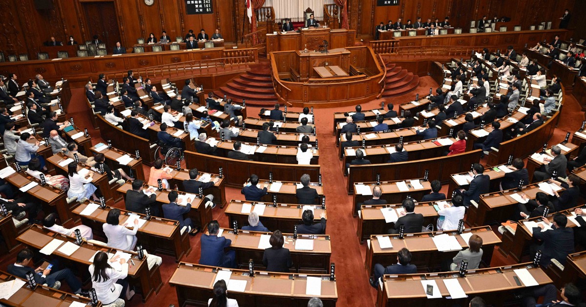 國旗損毀罪法案獲參議院通過，朝野五黨支持，兩黨反對