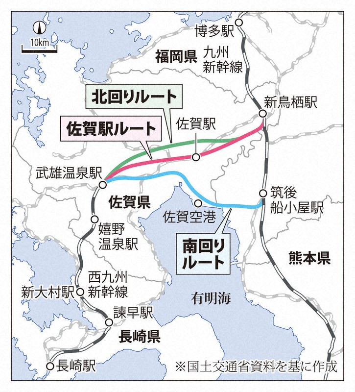 九州新幹線未整備区間環境影響評価 佐賀縣知事與國交省達成協議