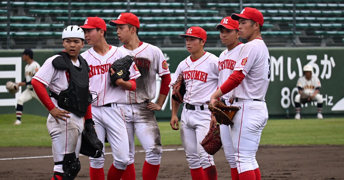 近隣校が250キロ移動して対戦？　高校野球北海道大会改革の是非