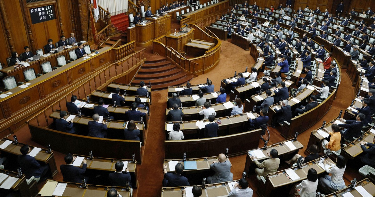 Japan revises imperial law for sustainable system, keeps male-line throne