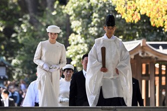 Japan - The Mainichi