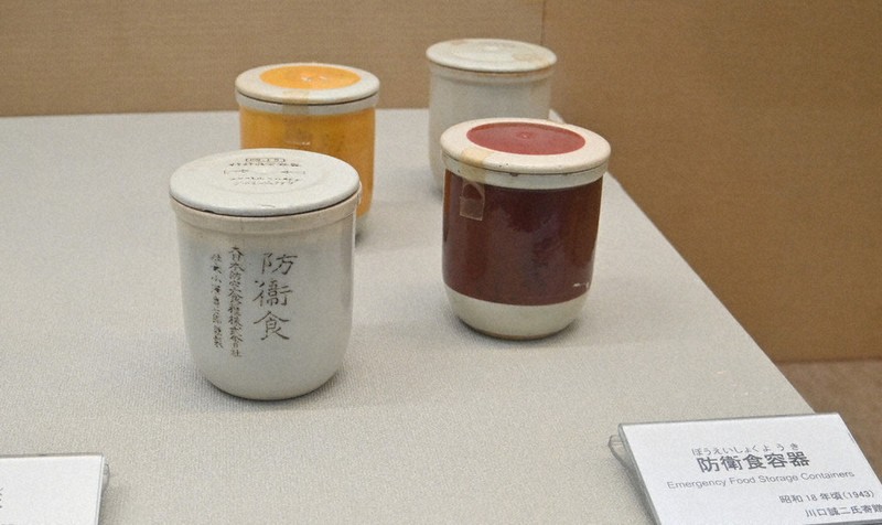 暮らしの中の「戦争」 日用品や写真 長崎で企画展 来月30日まで ／長崎