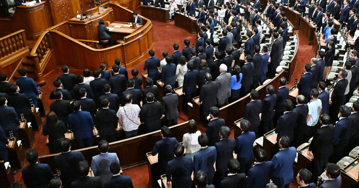 國會會期延長 關鍵在維新「必達目標」 執政黨與在野黨對立加劇