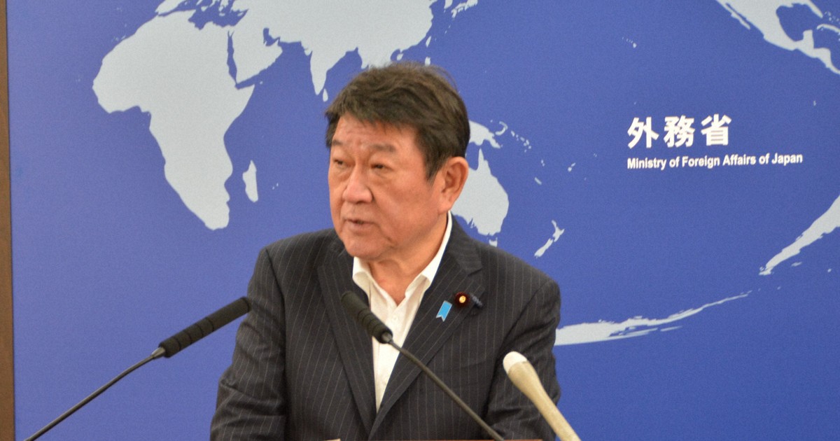 茂木外相、ASEAN会合出席へ　日中間で非難応酬の可能性も