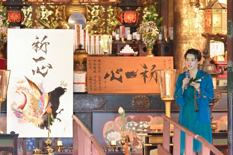書家紫舟作品「祈一心」特別奉納奈良長谷寺